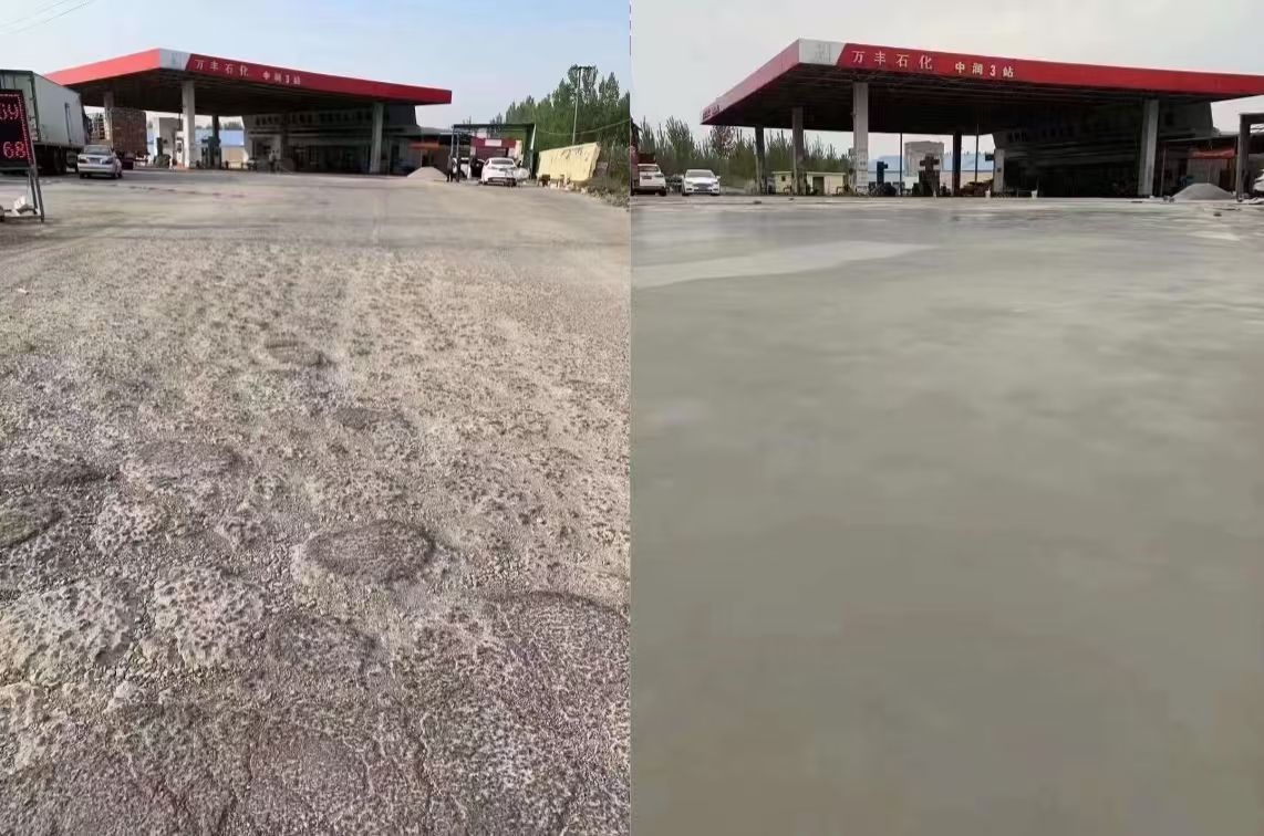 洛南水泥道路抢修料 混凝土地面修补砂浆