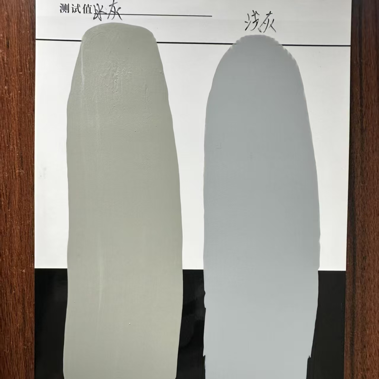 洛南水闸抗碳化耐磨涂料