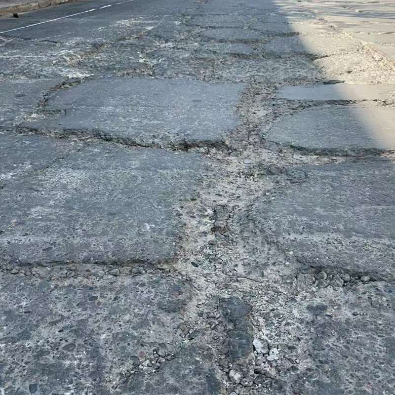 洛南路面起砂露石子修补料